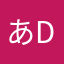 あddhj