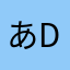 あdgjkyrっv
