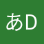 あdrfbhy