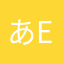 あeth