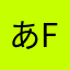 あfhjxjhzvjhx
