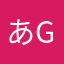 あgygふ