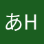 あhくgjゔぃcg