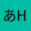 あhjdっj