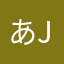 あjdjrんf