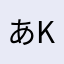 あkぢいdjfd