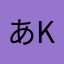 あkrhぢw
