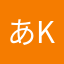 あksjでぇへb