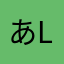 あlskぁk