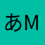 あm8