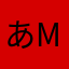 あmdhふぃwn