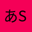 あsdっfっgbvでthんb
