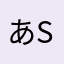 あsdっgjl