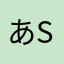 あsdfgf