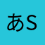 あsdfghjkぉぷいtrwd