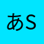 あsdfghjklー