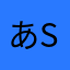 あsdfghjklーzxcvbんm