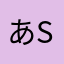 あsdfgjぉぉぉ