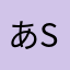あsgきくぉrmふ