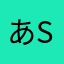 あskdっkろrご