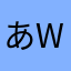 あwszxでrふぉいy