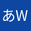 あwwあooあrr
