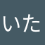 いたちの銀杏