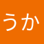 うかなわら