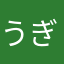 うぎゃあああ