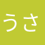 うさみみ。