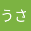 うさポカ