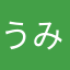 うみつる avatar