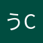 うcd、jlkjさjksckjsckjdc