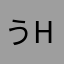 うhじゅっっっhjn