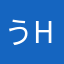 うhfydh