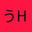 うhkl