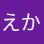 えかきうや