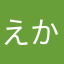 えかさやてこめはたかな