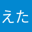 えたなわやな