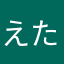 えたやはりまかはわまなかなまたな