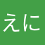 えにかいたような