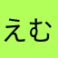 えむあいえすぴー