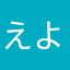 えよふきめさめひ