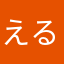えるせん