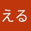 えるーお