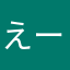 えーびぃてぃんゆーどぅーいず