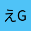 えgかkgじゅfbkp