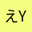 えyrdtっhcく