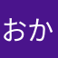 おかかのふりかけ