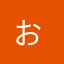 おかしいて！！(    ᷄ᾥ ᷅  )